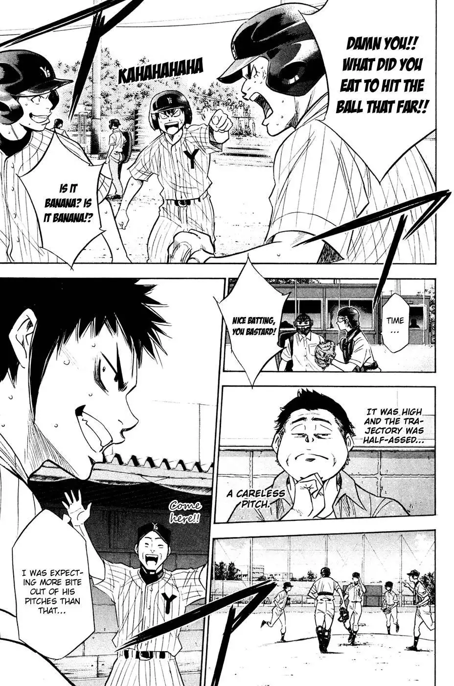 Diamond no Ace Chapter 215 17